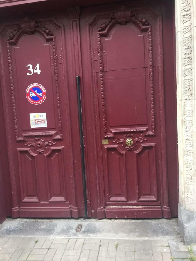 Appart Republique Parking Prive Gratuit Лилль Экстерьер фото